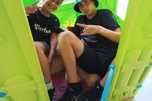 IMG_20230814_145515