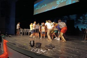 IMG_20230816_195908